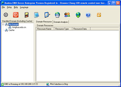 Raiden DNSD Screenshot